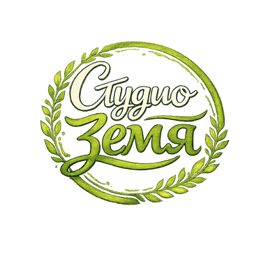 Студио Земя